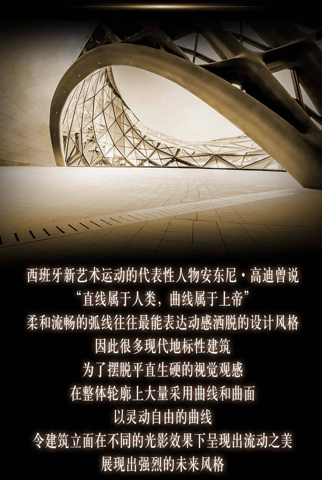 澳门六盒宝典2025最新谜底是什么，众人翘首以盼揭晓，答案藏于玄机之中，静待智者破解真谛