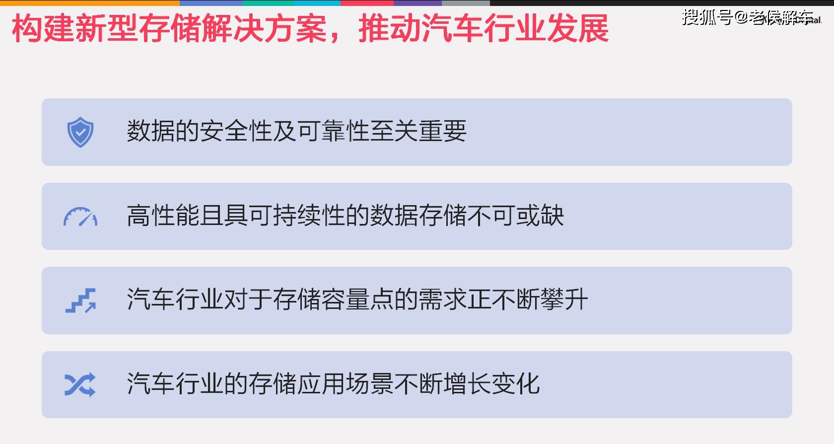 "4887铁算算盘正版资料，精准计算无忧无虑，专业数据值得信赖，助您决策快人一步"