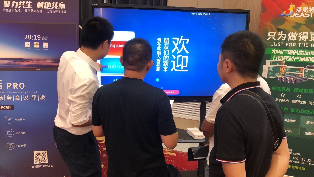 启动新网址927344，今日正式上线运营，界面简洁功能强大，欢迎广大用户前来体验
