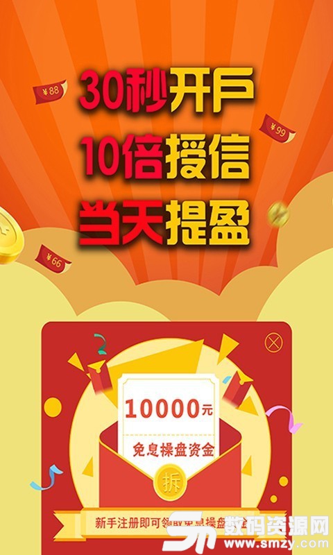澳门大三巴一肖一码100%权威，精准预测稳定可靠，专业团队实力保障，助您轻松赢取丰厚回报