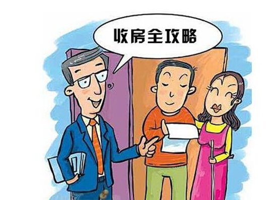 4.使用时需注意哪些问题）