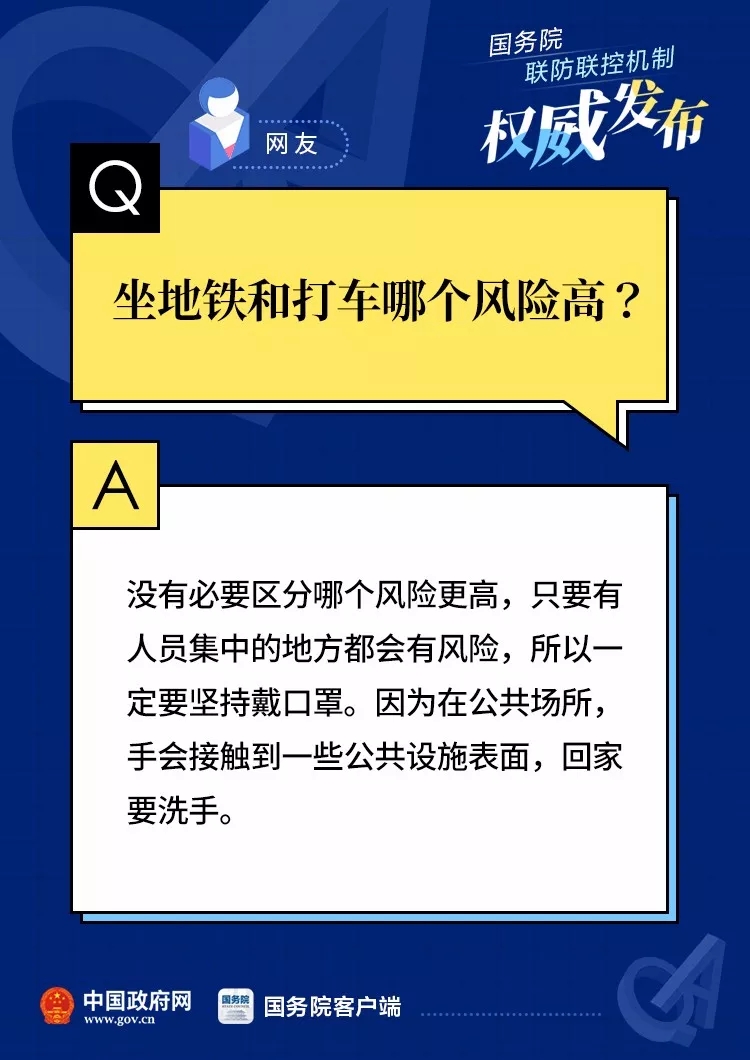 新澳门六天天开预测准不准，专家分析数据走势，结合历史记录验证，给出科学判断依据