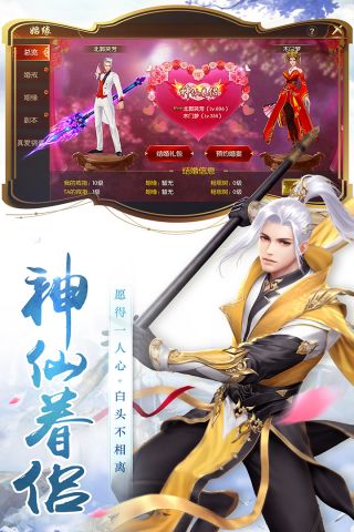 555525OOm王中王金牛版，经典游戏全新升级，畅享刺激对战乐趣，金牛豪礼等你来赢