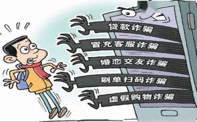 澳门彩大三巴40133.C0m牛头马面资料，揭秘神秘赌博网站内幕，深度解析其运作模式，警惕网络诈骗保护财产安全