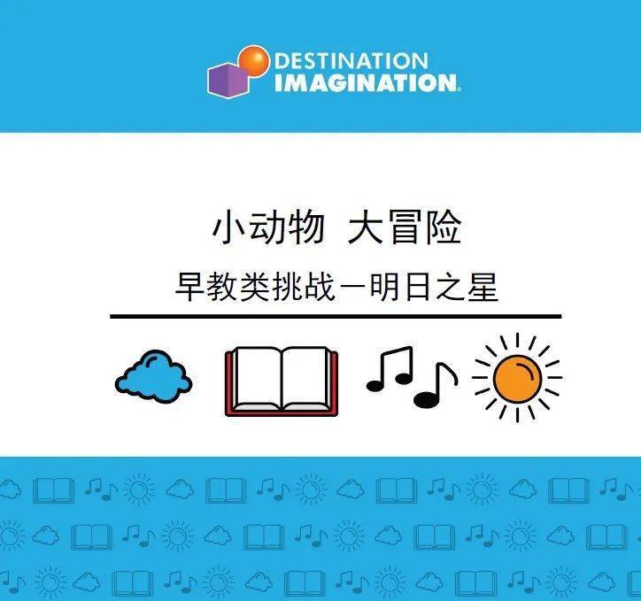 2.晨间数据已更新完毕