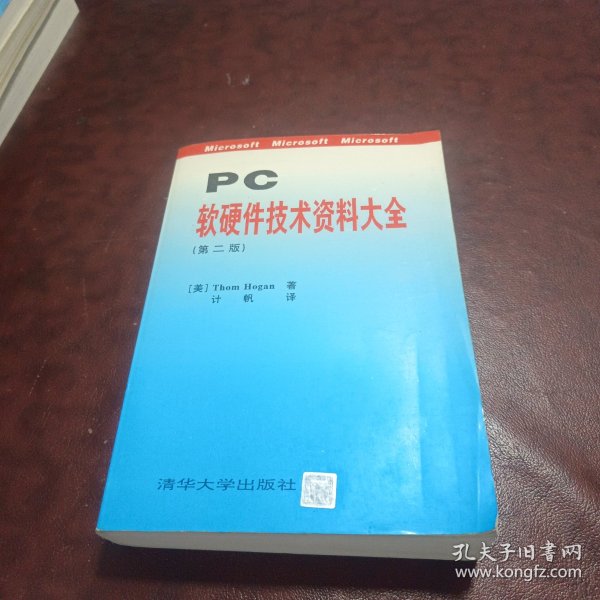 电信红姐统一图库图资料,专业通信行业图库,涵盖最新设备图解,提供高清技术资料 电信红姐统一图库图资料,专业通信行业图库,涵盖最新设备图解,提供高清技术资料