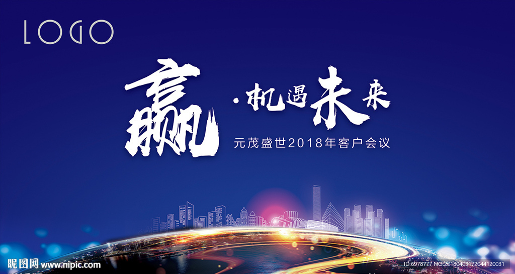 77778888精准天，数字密码藏玄机，运势解析有妙招，把握时机赢未来