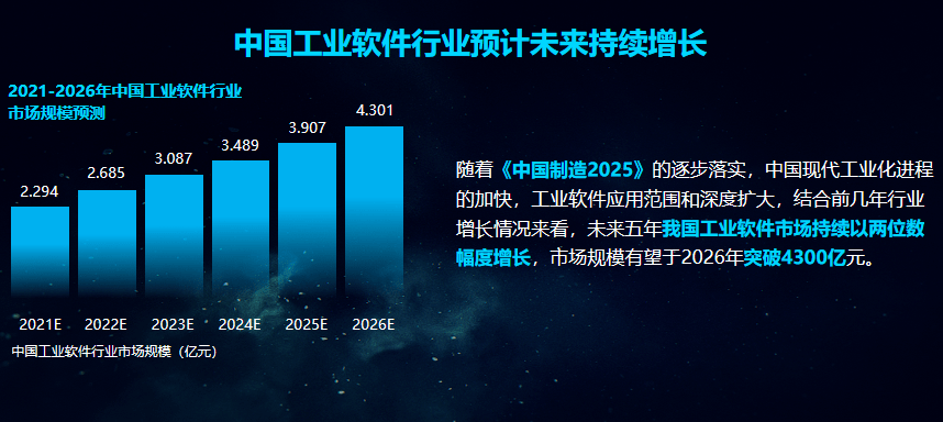 2026年800图库海量资源，600免费资料一键获取，专业素材全面升级，创意设计触手可及