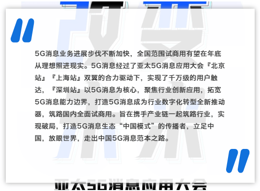 "www香港特码com提供精准资料，专注香港彩讯，每日更新开奖结果，助您掌握最新动态"