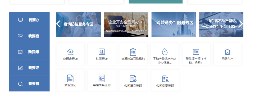大三巴开奖结果怎么查，方法其实很简单，只需登录官网平台，输入号码即可获取最新信息
