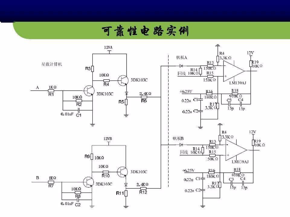 62785C0m最准，数据精准无误，专业分析可靠，助您轻松掌握先机