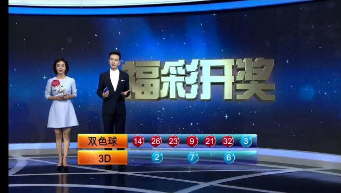 港澳预测今晚一肖一特，精准分析权威发布，助你把握最佳时机，赢取幸运大奖不是梦