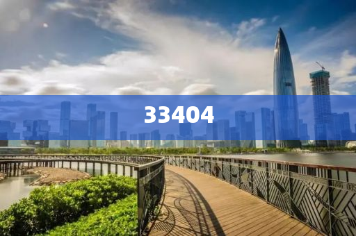 2025年免费资料准确公开正版大全，权威机构精心整理发布，海量资源一键轻松获取，助您高效学习无忧成长