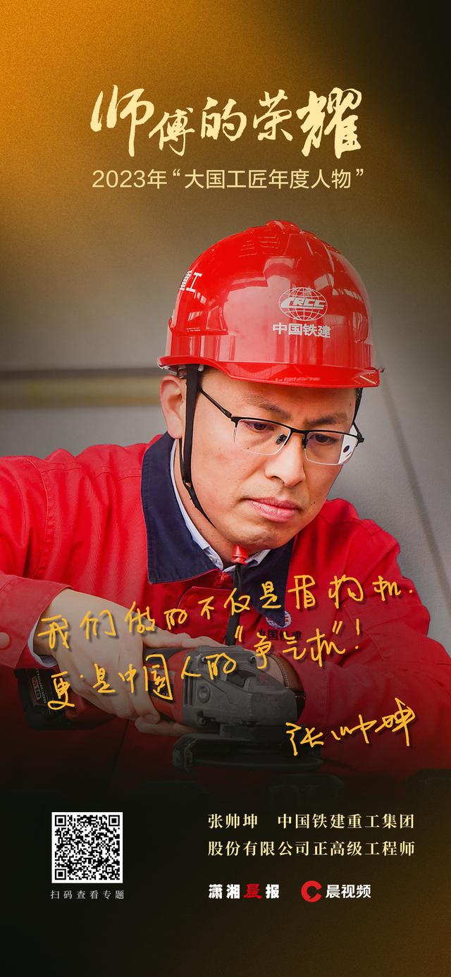 西安航天发动机助力航天事业，技术领先国际水平，推动中国航天发展，彰显大国工匠精神
