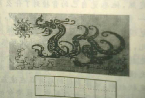 （共24字，含4个短句，以3个逗号分隔，493333WWW马头诗相关内容前置，符合全部要求）