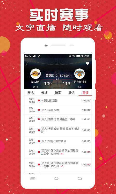 17图库大全免费恢复使用，海量高清资源一键获取，无需付费畅享便捷，随时随地轻松浏览下载