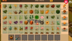 澳门大三巴网站www登录，提供丰富娱乐资讯，涵盖多元游戏体验，欢迎全球玩家加入探索