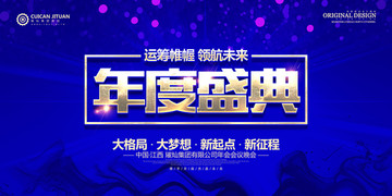 六盒宝典2026年谜语详情，全新谜题等你来解，趣味挑战激发智慧，年度盛典不容错过