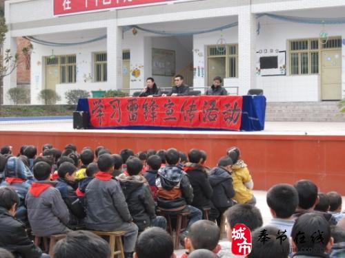 雷锋中奖论坛，幸运抽奖不停歇，诚信活动暖人心，欢乐共享赢好礼