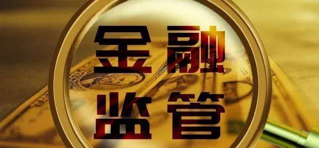 香港将向汇丰渣发OSL发牌照，金融科技迎新机遇，监管框架持续完善，市场活力有望提升