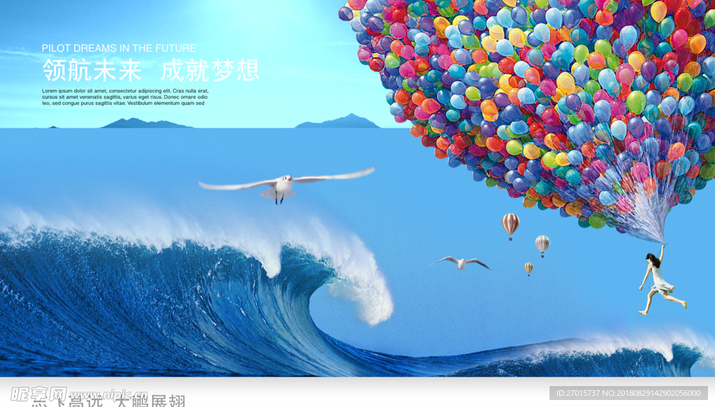 惠泽天下全资料，涵盖万千实用信息，助力个人成长发展，成就美好未来梦想
