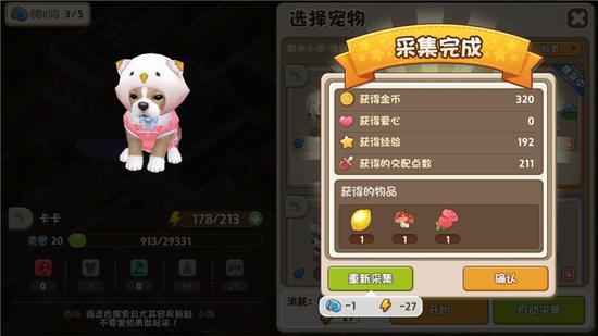 横财富463333最新消息震撼发布，奖金池再创新高，玩法升级惊喜不断，快来参与赢取豪礼