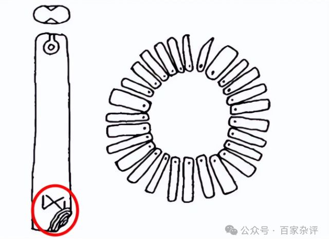 -仅用汉字和逗号