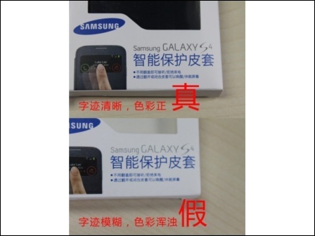 铁算算盘4887论坛防骗技巧，识破骗局守住财富，火眼金睛辨真伪，安全交易享无忧