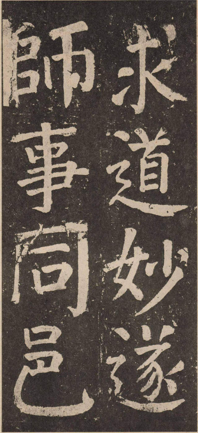 备选方案（39字）