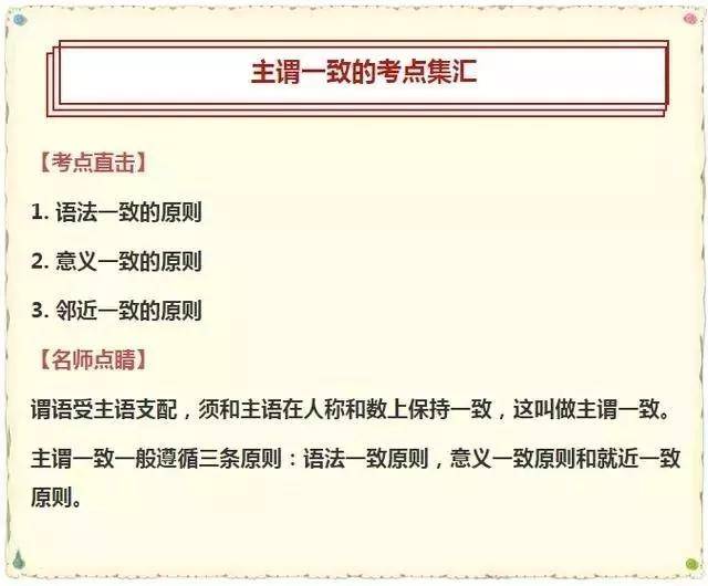 二四六香港期期中预测准不准，专业分析助你判断，历史数据验证可靠性，理性参考提升中奖率