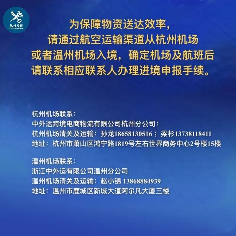2.慈善网222733最新版本更新内容怎么关，捐赠流程更加透明，数据统计一目了然，操作指引清晰明了