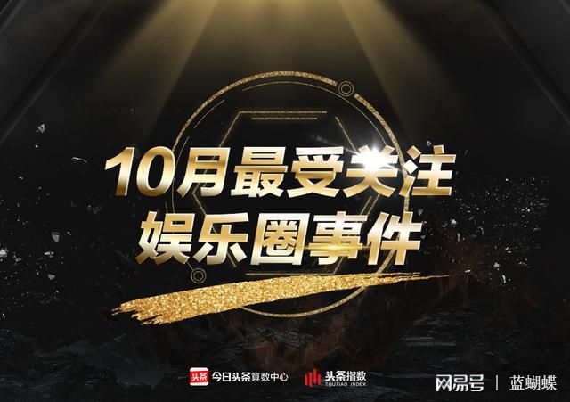 奥门娱乐000爽，畅享精彩游戏体验，丰厚奖励等你拿，快来加入赢大奖