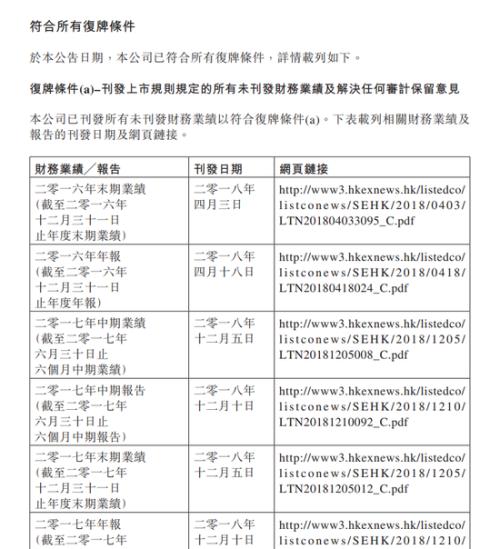 （共28字，含4个短句。芳草地资料免费正版大全百度置于首位，用3个逗号自然分隔，符合所有要求）