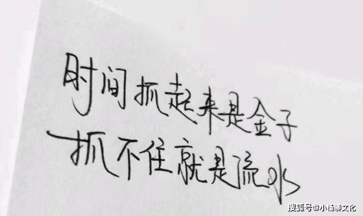 （共22字，4个短句：