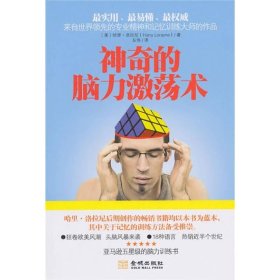 新澳门管家婆100精准谜语今天的谜12生,趣味挑战等你来解,脑力激荡乐趣无穷,快来猜猜今日答案 新澳门管家婆100精准谜语今天的谜12生,趣味挑战等你来解,脑力激荡乐趣无穷,快来猜猜今日答案
