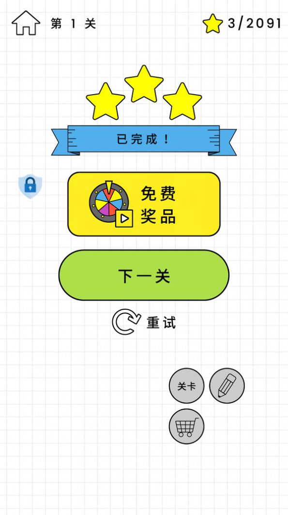 澳彩资料大全谜语王子，智慧谜题一网打尽，趣味竞猜欢乐无限，挑战你的脑力极限