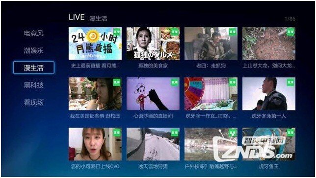 "26222本万利论坛最新版本更新内容分享，全新功能震撼上线，优化体验流畅升级，独家福利限时放送"