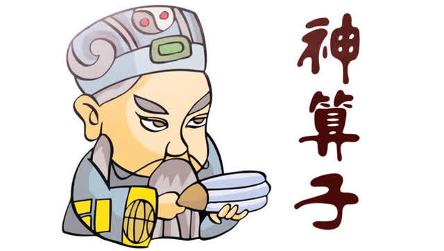 新奥一肖一特预测精准对比神算子结果,数据验证显差异,算法模型见高低,实战表现定输赢 新奥一肖一特预测精准对比神算子结果,数据验证显差异,算法模型见高低,实战表现定输赢