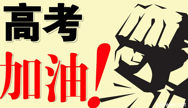 4933333免费提供资料大全，海量资源一键获取，专业分类精准查找，助您高效学习无忧