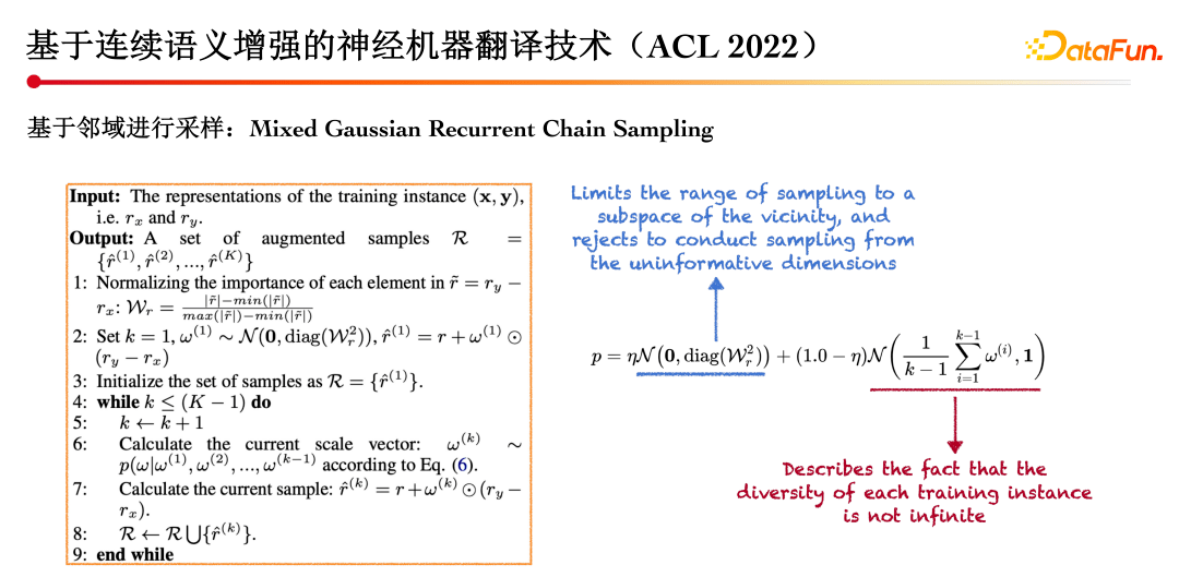 （注：共24字，含3个逗号自然分成4个短句，17图库靠前，全中文无序号，语义连贯）