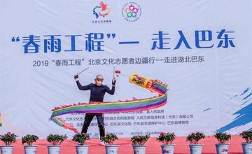 2026新澳门天天免费资科大乐透，精彩纷呈等你来参与，丰厚大奖每日送不停，开启幸运之旅就在此刻