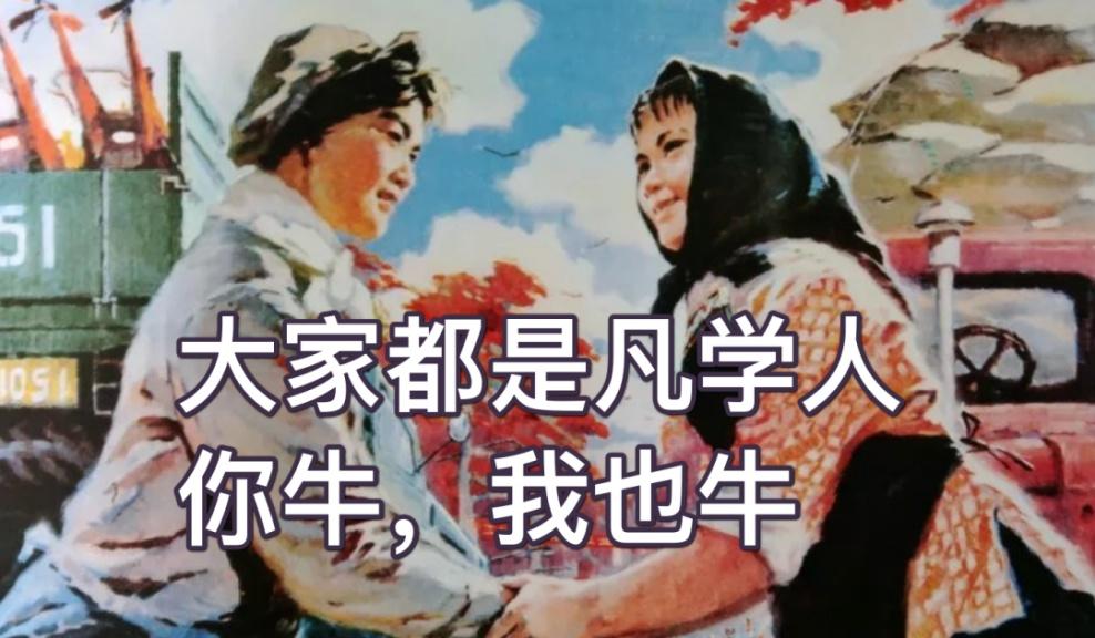 493333WWW马头诗是独特的网络文化符号，它融合了数字谐音与汉字意象，诞生于早期互联网的戏谑创作风潮，如今成为年轻群体中暗藏深意的流行梗