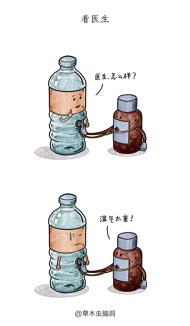 1.幽默猜测点亮生活趣味，奇妙脑洞引发会心一笑，意外转折带来惊喜连连，日常琐事也能妙趣横生