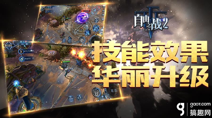 42336金牛玄武版，全新升级震撼登场，性能强悍稳定可靠，专为高端玩家打造