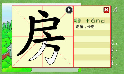 （共30字，4个短句从资源到具体业务自然衔接）