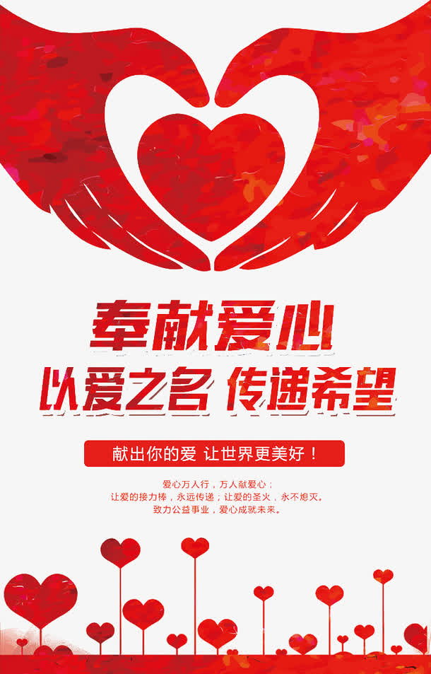 2025新门正版免费资本马会传真震撼来袭，全新升级版本诚意奉献，海量资源限时免费共享，助您把握财富先机