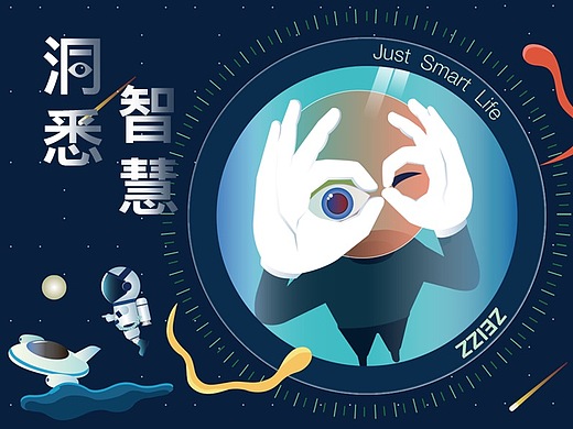 新澳管家婆免费谜语题库，海量趣味谜题任你选，每日更新挑战脑力，快来解锁智慧乐趣