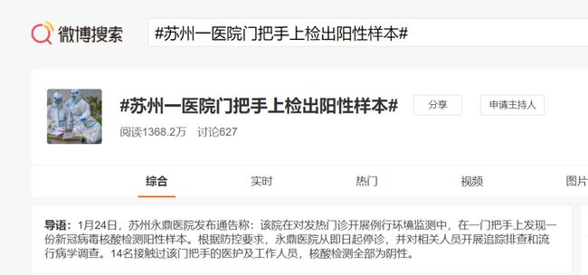 新门内部数据今天更新了吗，大家都很关心进展，数据准确度是关键，请及时查看最新动态