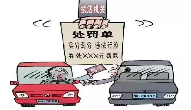 新门内部精淮资料大权正式揭晓，掌握核心机密的关键所在，各部门务必严格保密，违者将追究法律责任