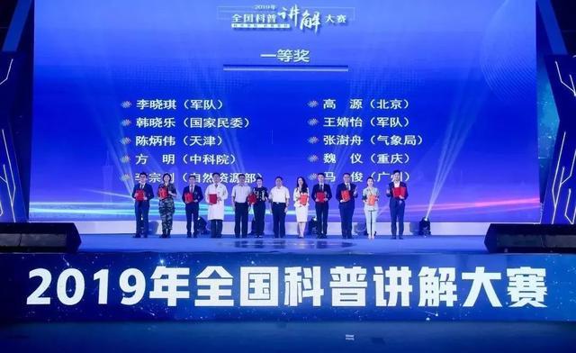 澳门管家一码预测准不准，专家解析其中奥秘，数据验证可靠程度，玩家分享实战心得